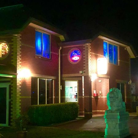 Sheffield Motor Inn Экстерьер фото